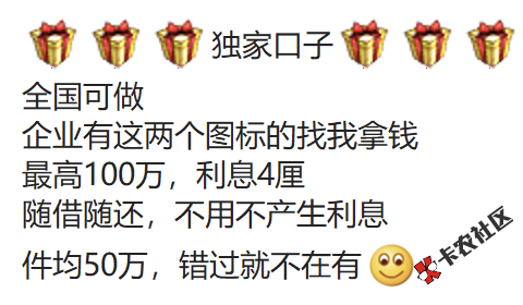 截图202010282131226307..png