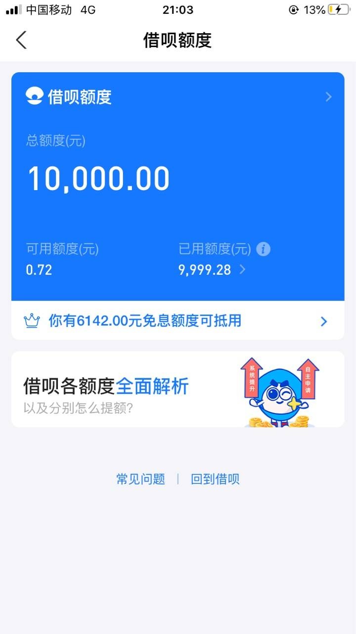 1601039049917832572.jpg