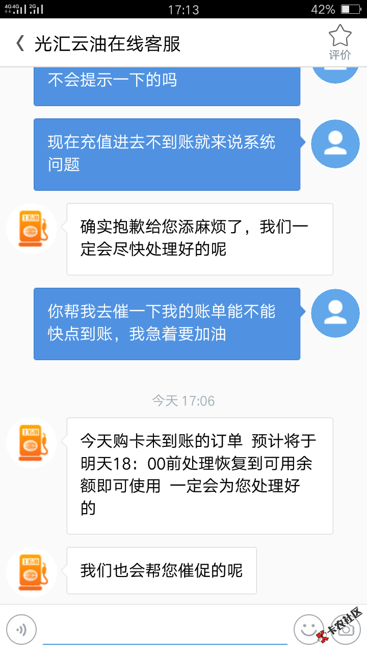 油卡羊毛

19 / 作者:福临门世家门窗 / 