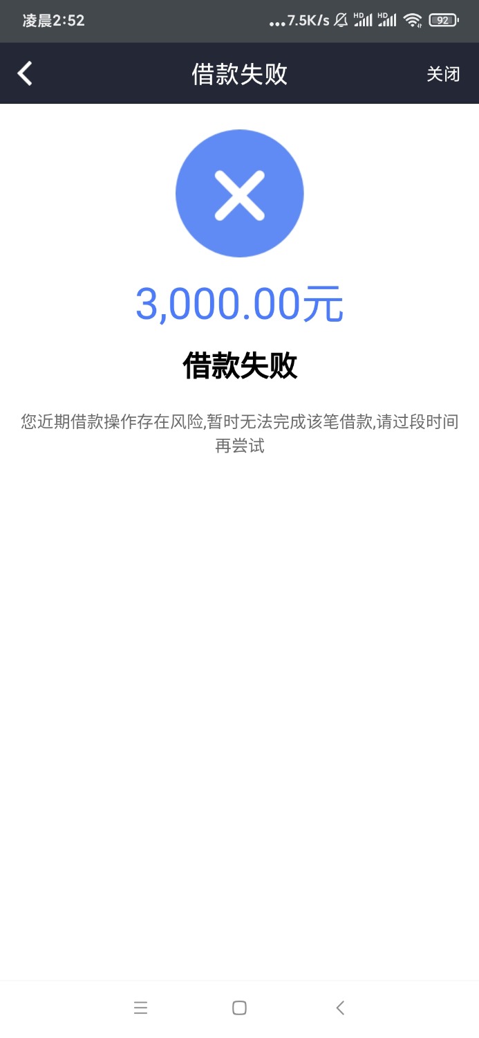 Screenshot_2020-11-19-02-52-05-961_com.wimift.app.jpg