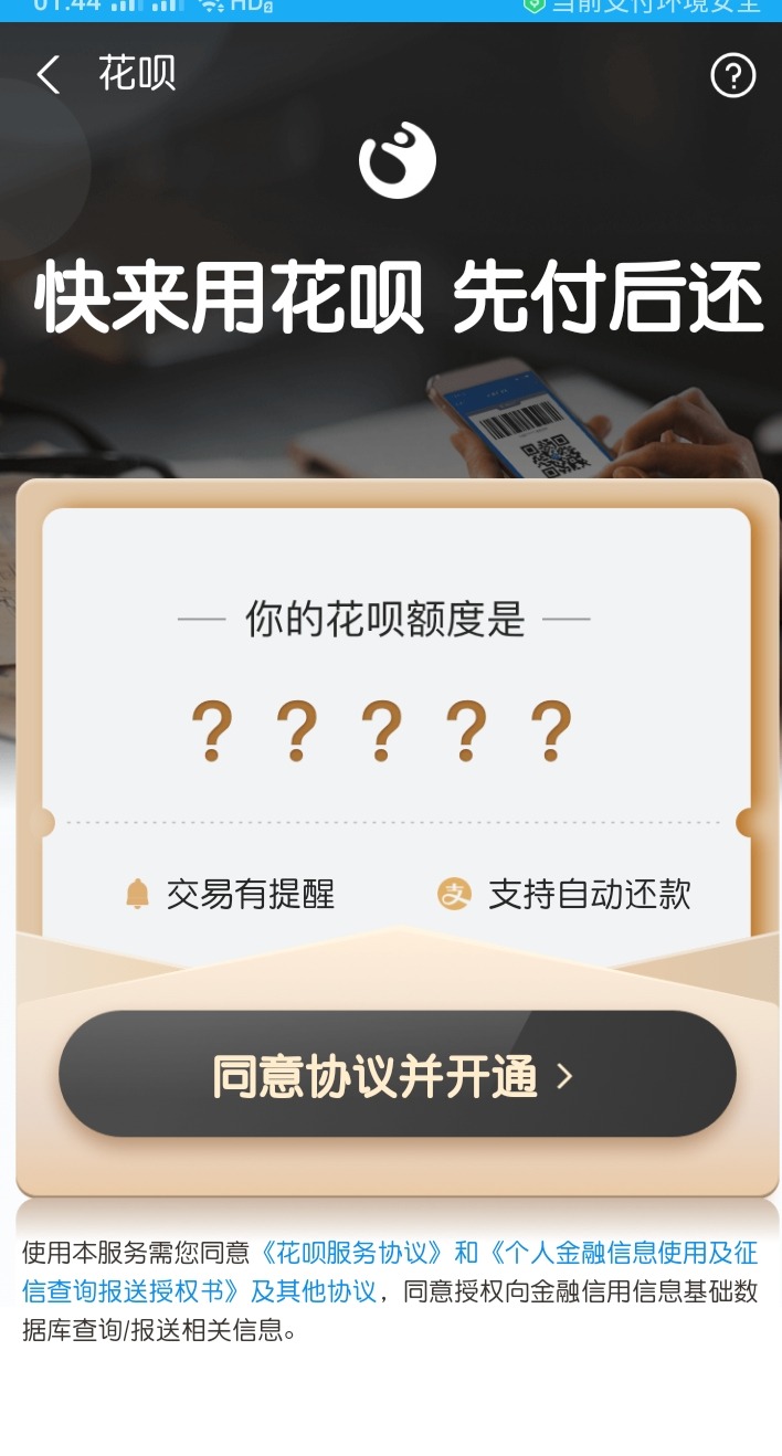 我在努力。我在变白。我已戒赌79 / 作者:曾为神现为怪 / 