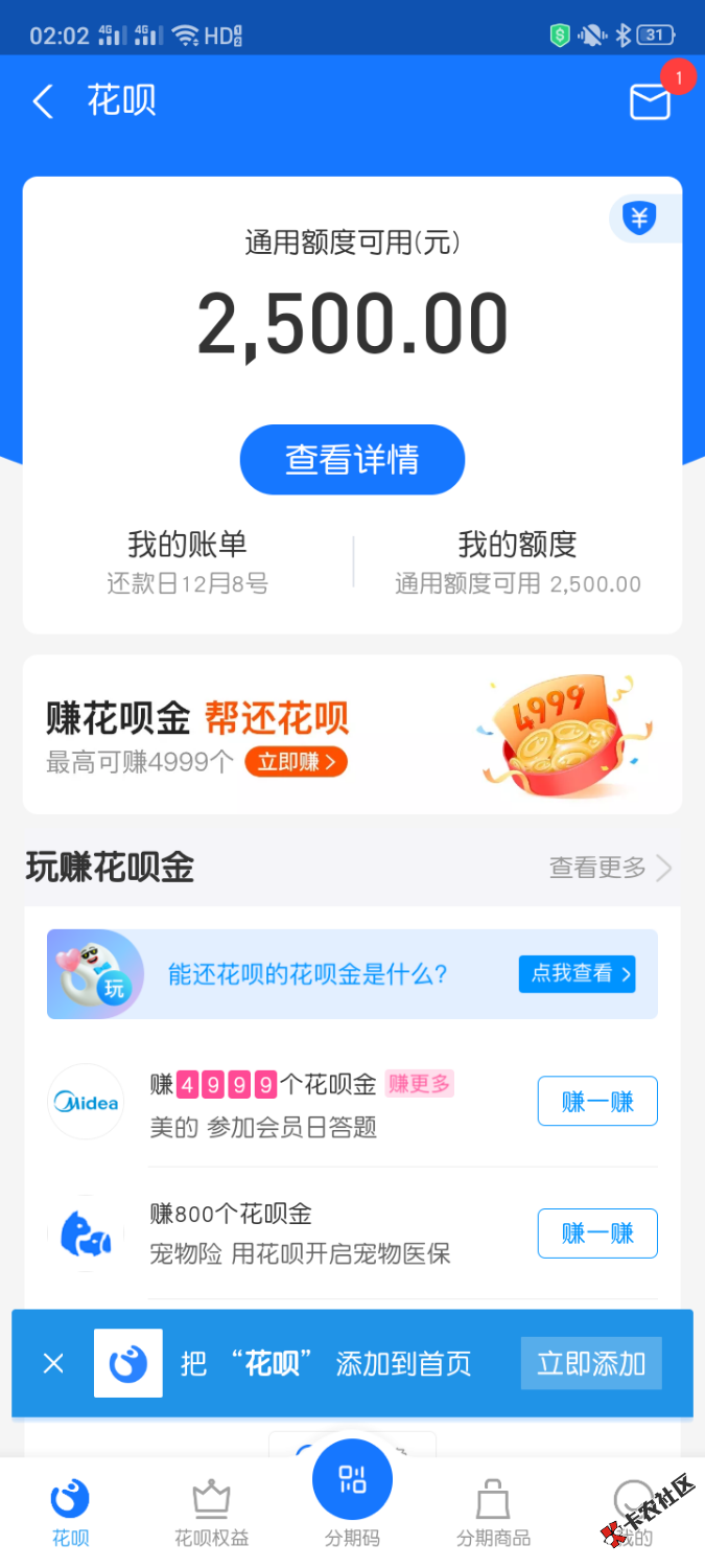 我在努力。我在变白。我已戒赌28 / 作者:曾为神现为怪 / 