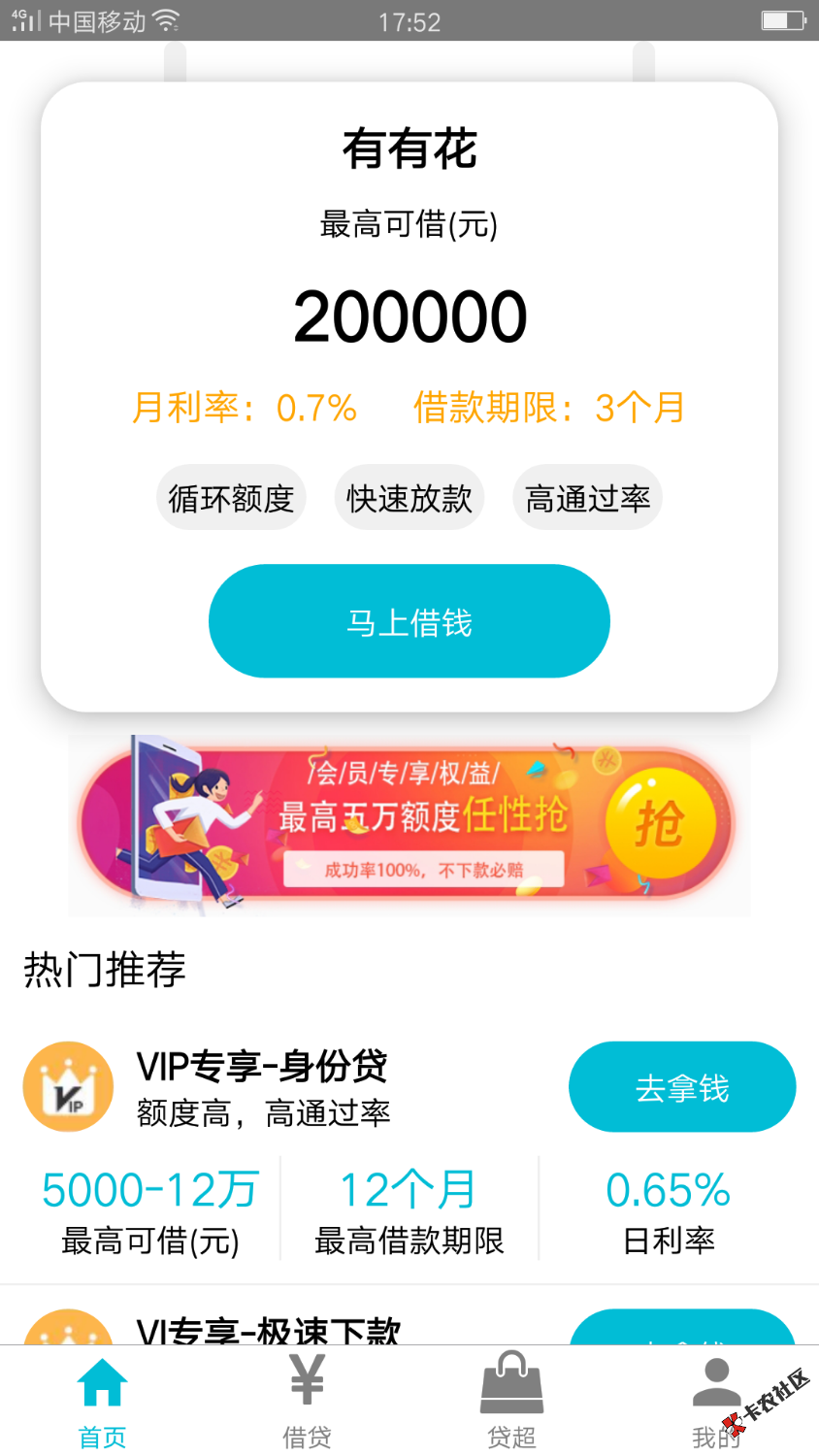 Screenshot_2020-11-21-17-52-57-83.png