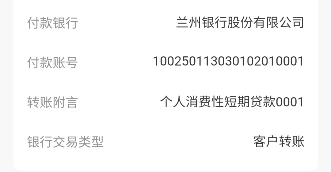 微信图片_20201125174953.jpg