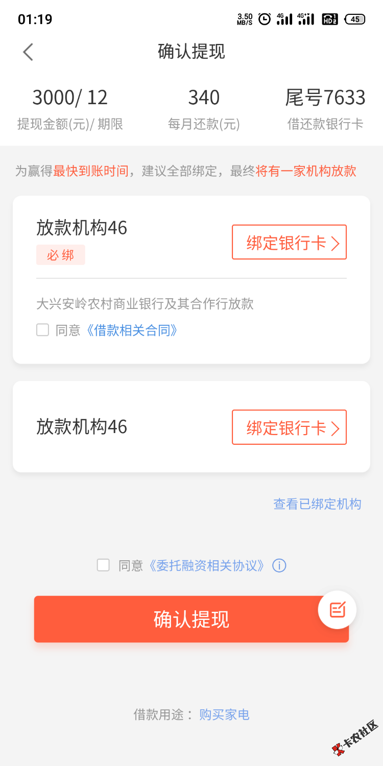 S01129-01190626.png