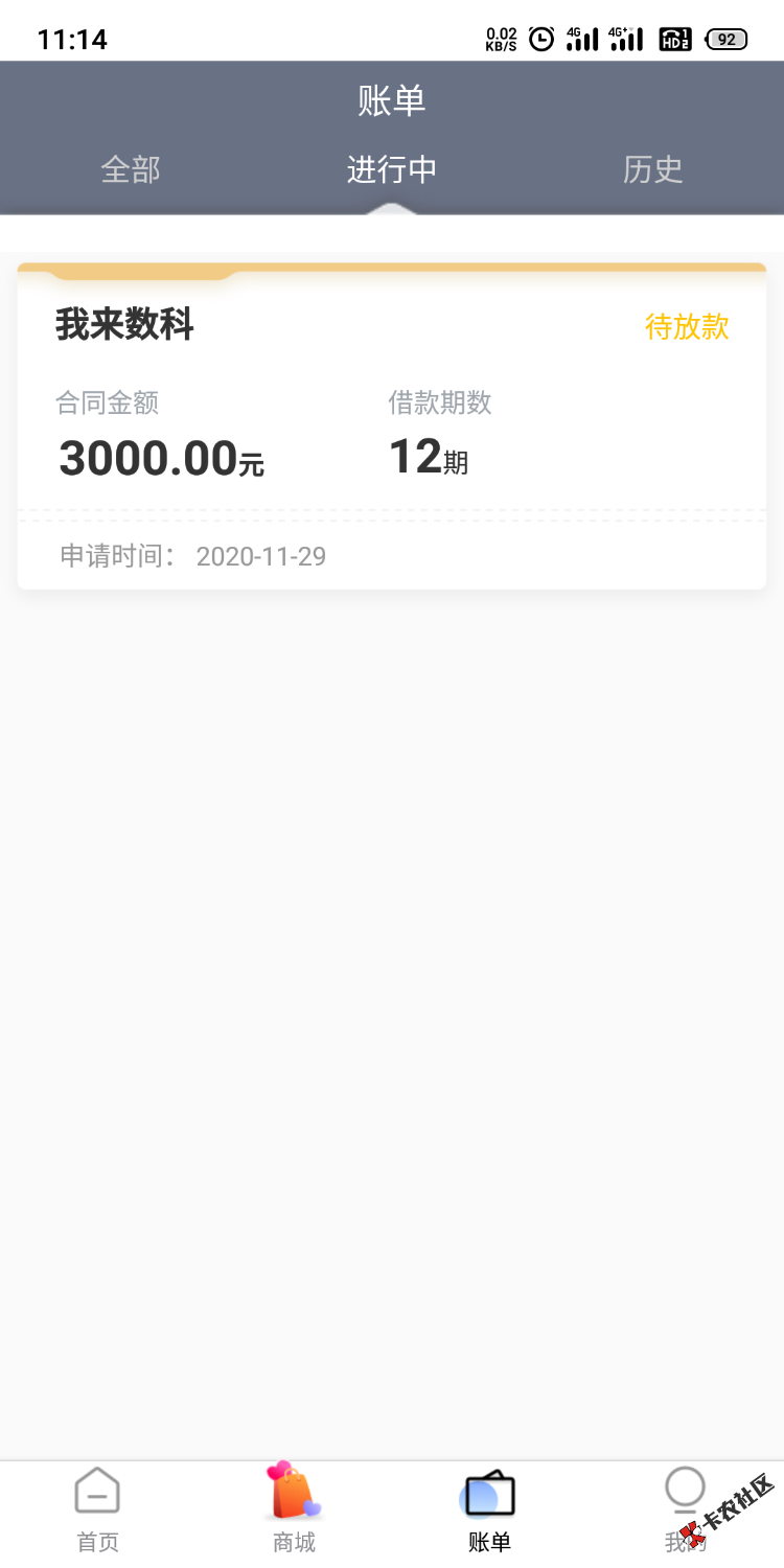 S01129-11143721.png
