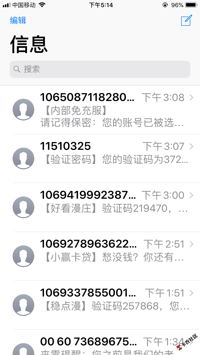 6F8D11A5-1CBD-484E-A688-C76EBDDE42AC.png