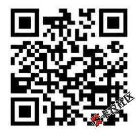年底最后一波白条额度，人人100元额度...44 / 作者:卡农小蛋 / 