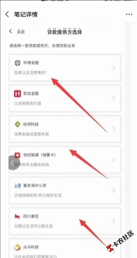 QQ截图20201230173910.png