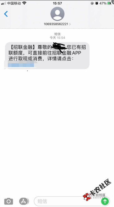 截图202101051559127840..png