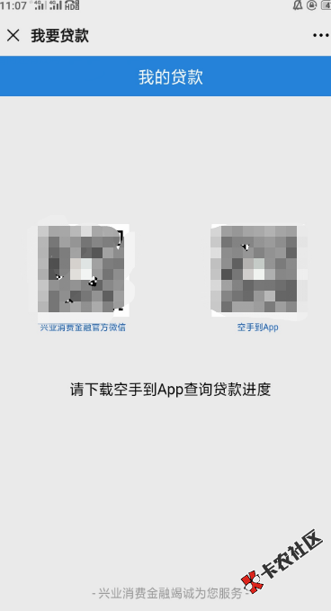 截图202101141110065635..png
