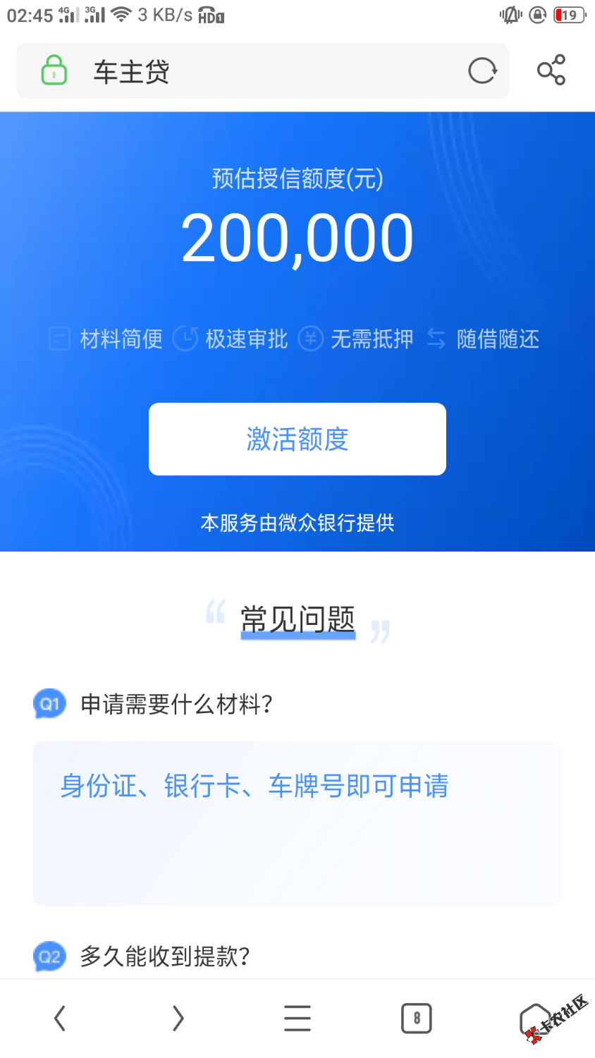 Screenshot_2021-01-20-02-45-09-59.png