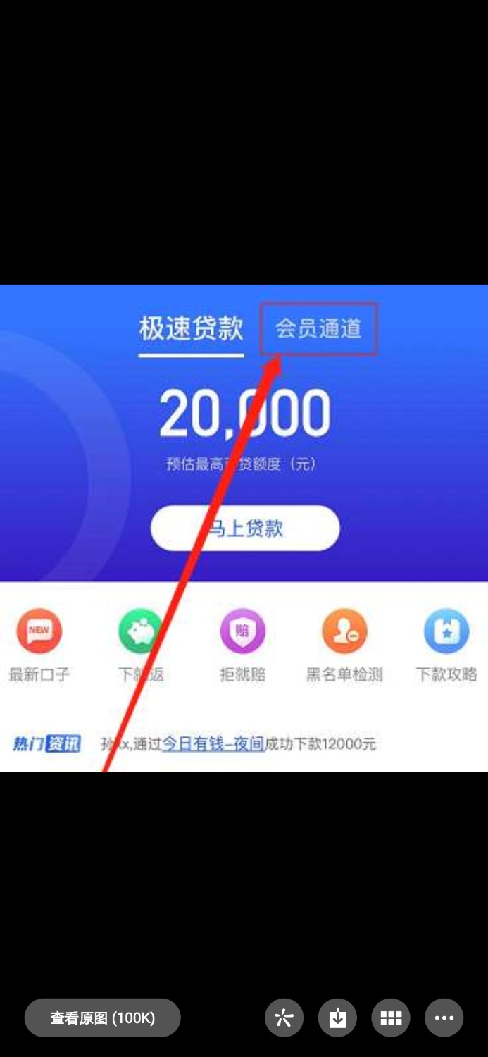 Screenshot_20210122_173029_com.tencent.mm.jpg