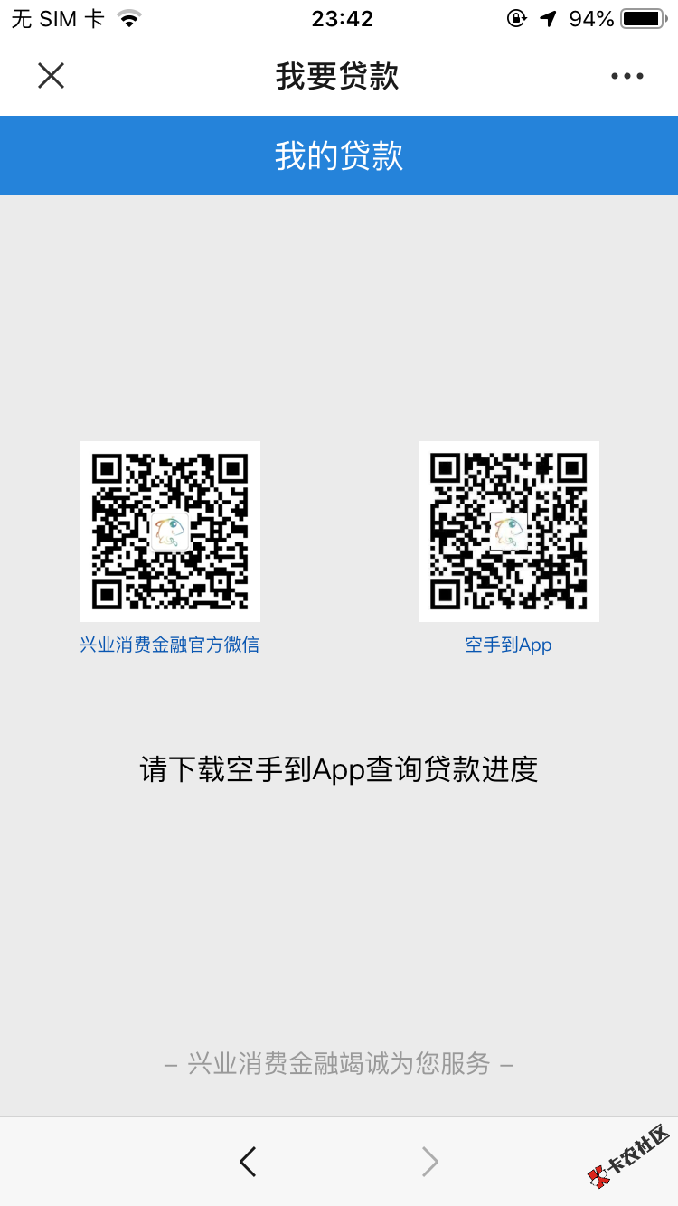 308C139C-265A-412D-82AF-DF17217FBB4C.png