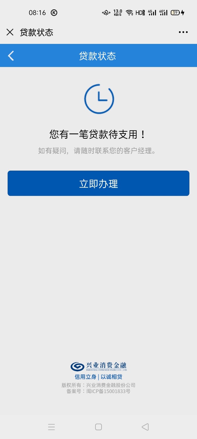 Screenshot_2021-01-28-08-16-46-76.jpg