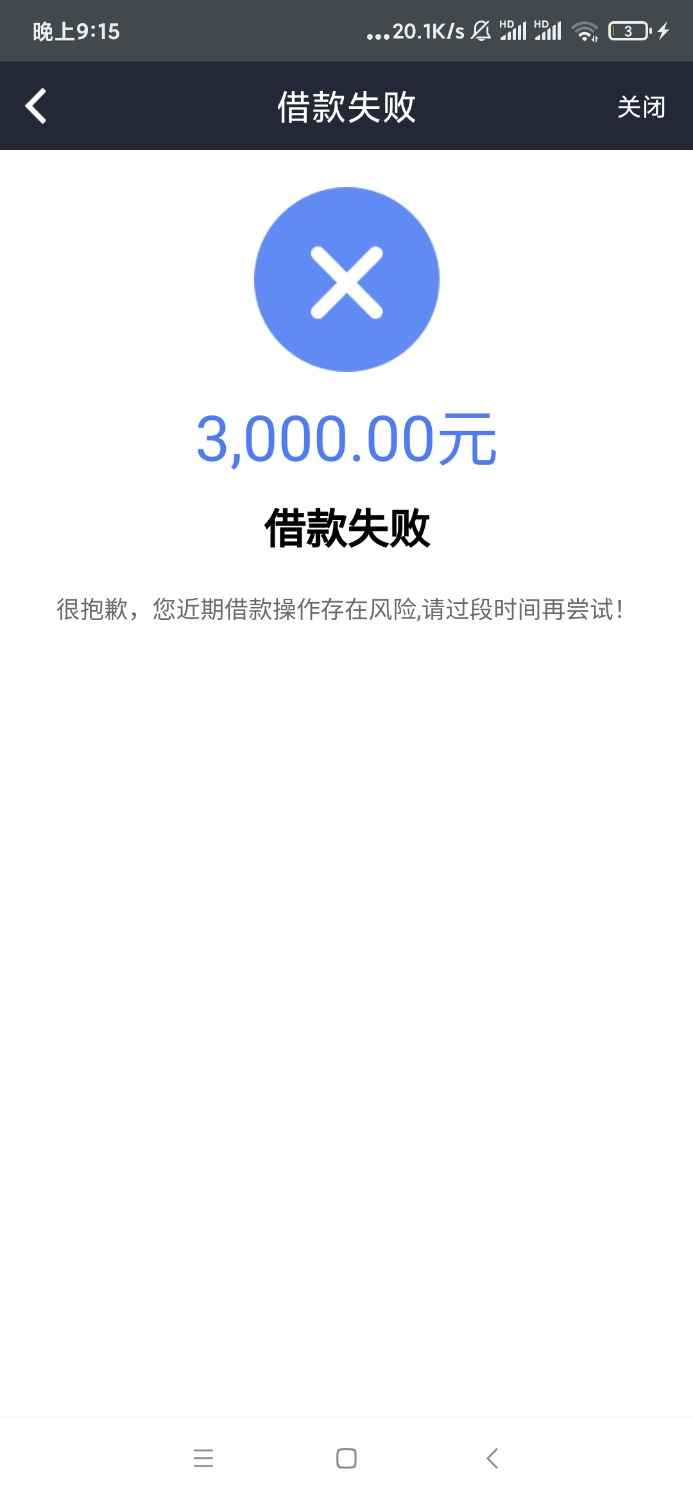 Screenshot_2021-01-31-21-15-22-760_com.wimift.app.jpg