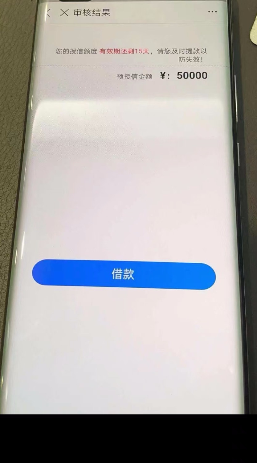 mmexport1612324084632.jpg