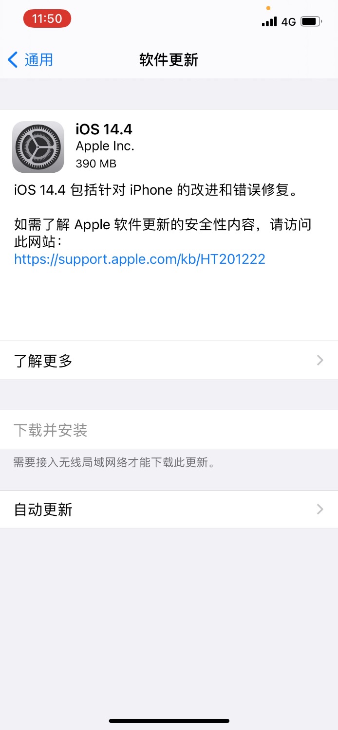 4BF29E09-A039-4C07-927A-05BF6DBF781B.jpeg