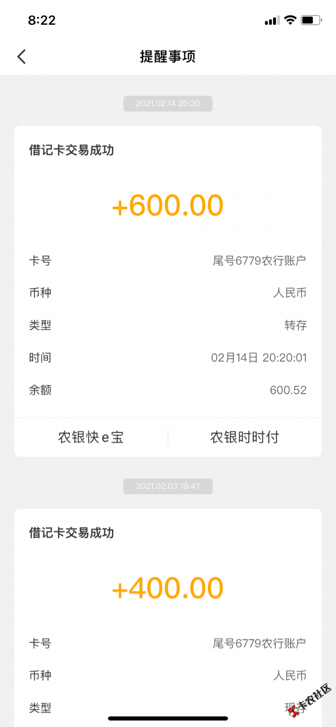 鲨鱼购物是不是推97 / 作者:扣45690086 / 