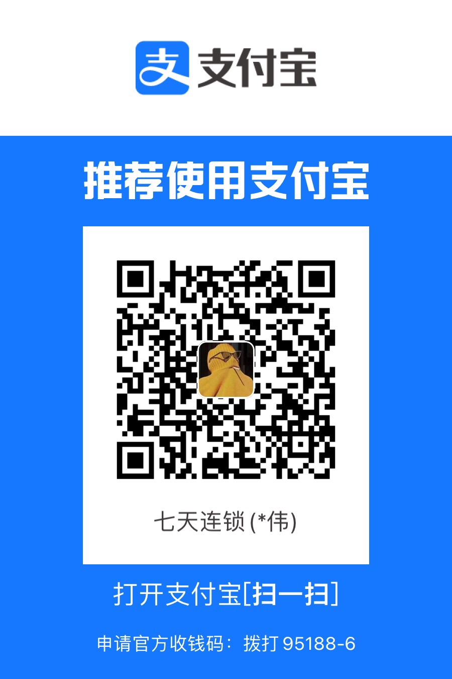 B9218E28-3C75-4861-9936-8B0CAF645AFC.jpeg