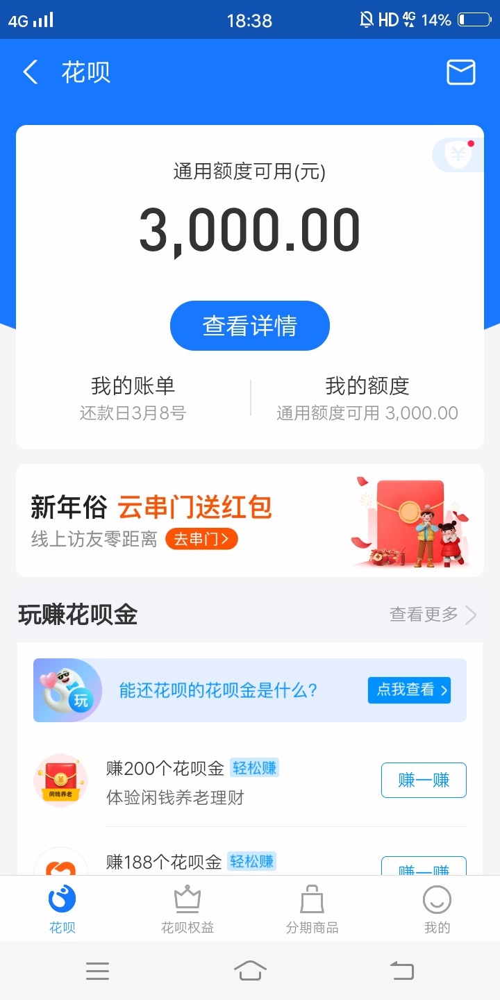 Screenshot_20210221_183835.jpg