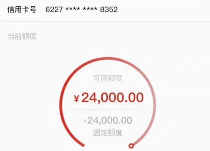 人人8000起步，网贷办卡提现TX撸羊毛，各种骚操作都在这...3 / 作者:卡农苹果 / 