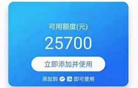 人人8000起步，网贷办卡提现TX撸羊毛，各种骚操作都在这...84 / 作者:卡农苹果 / 