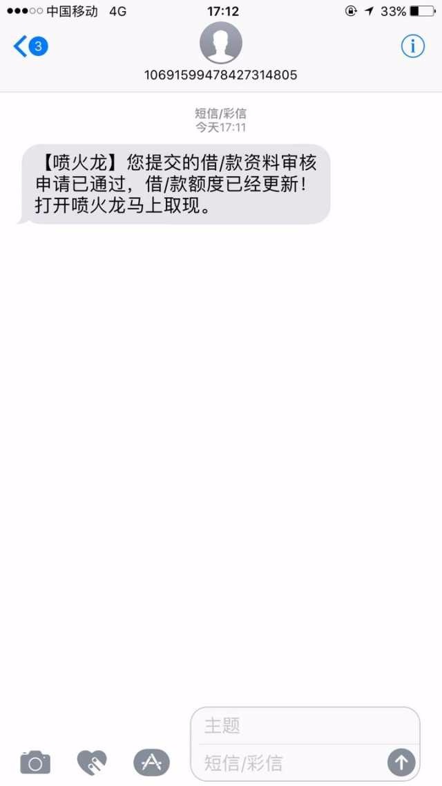 1614017713174.JPG