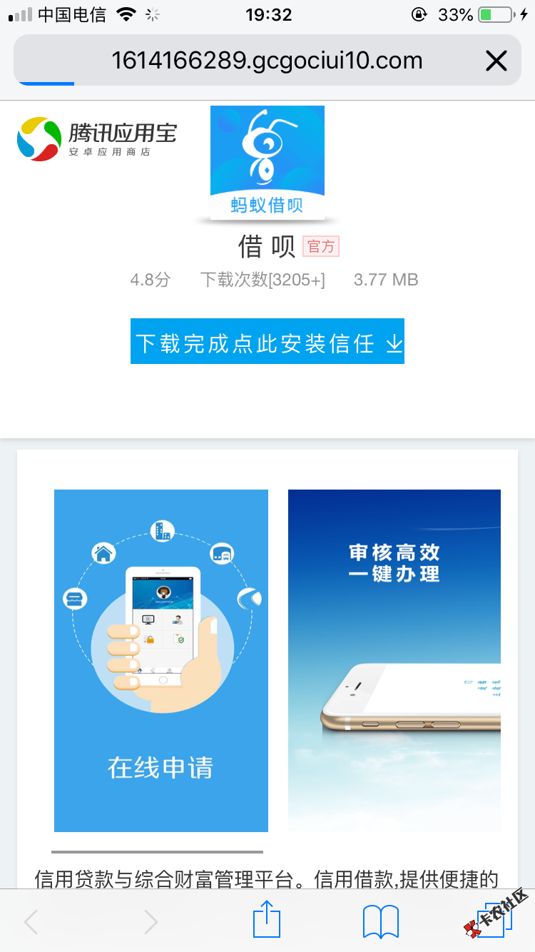 352105ED-A3B7-46A4-A6EC-92331A47E248.png
