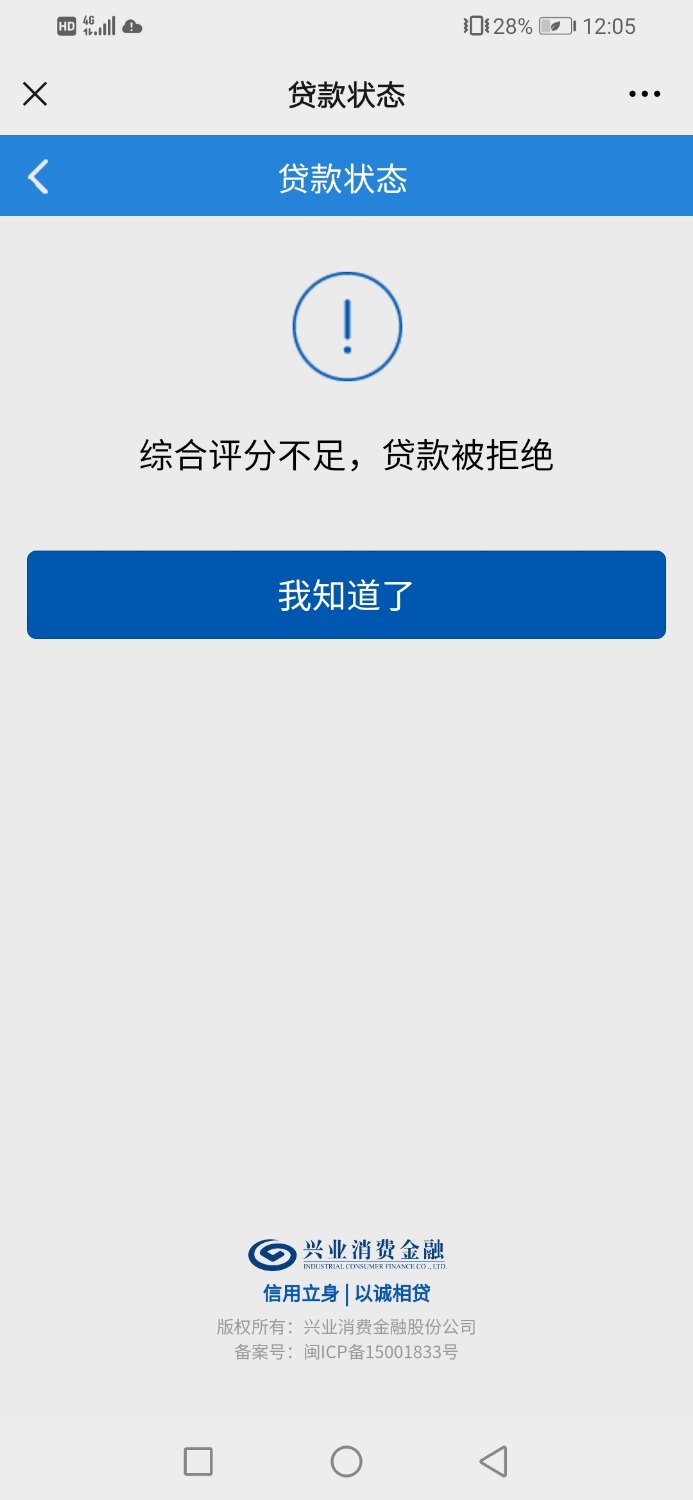 Screenshot_20210226_000539_com.tencent.mm.jpg