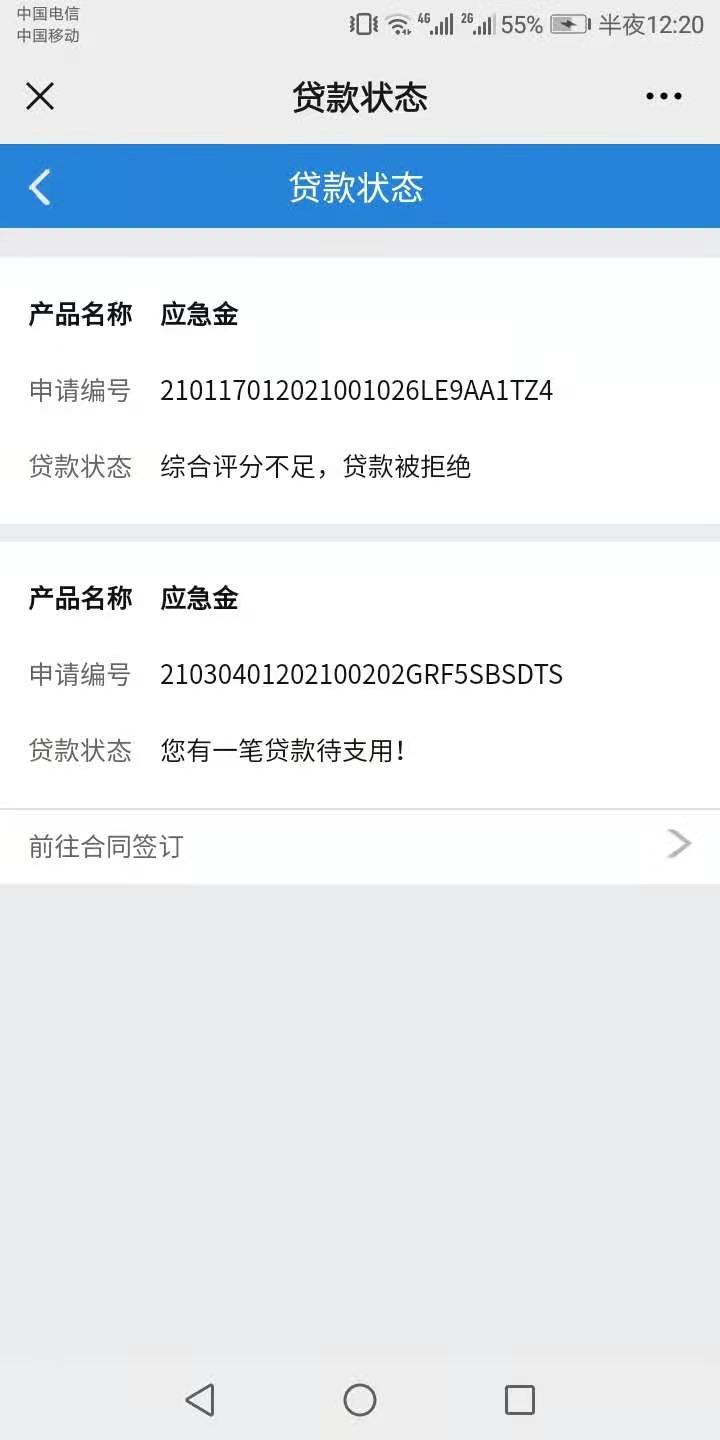 V信图片_20210304002315好.jpg