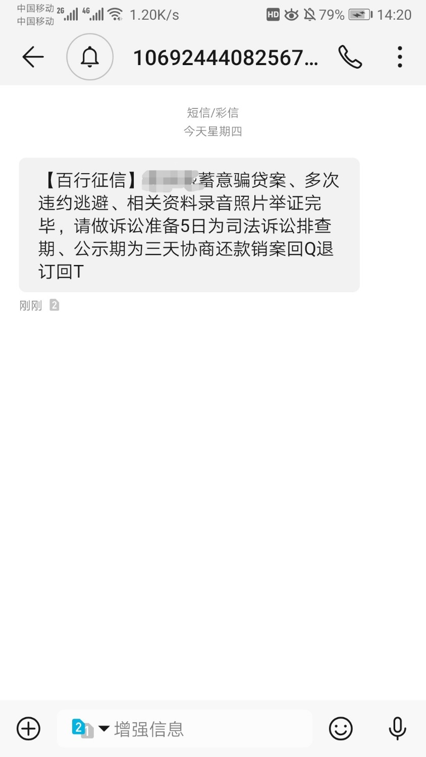 Screenshot_20210304_142132.jpg