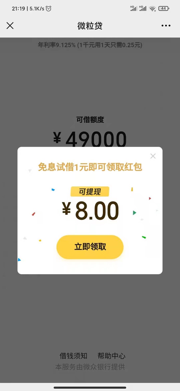 5AB553B2-6E1F-47D6-A78F-96BD71197AEF.jpeg