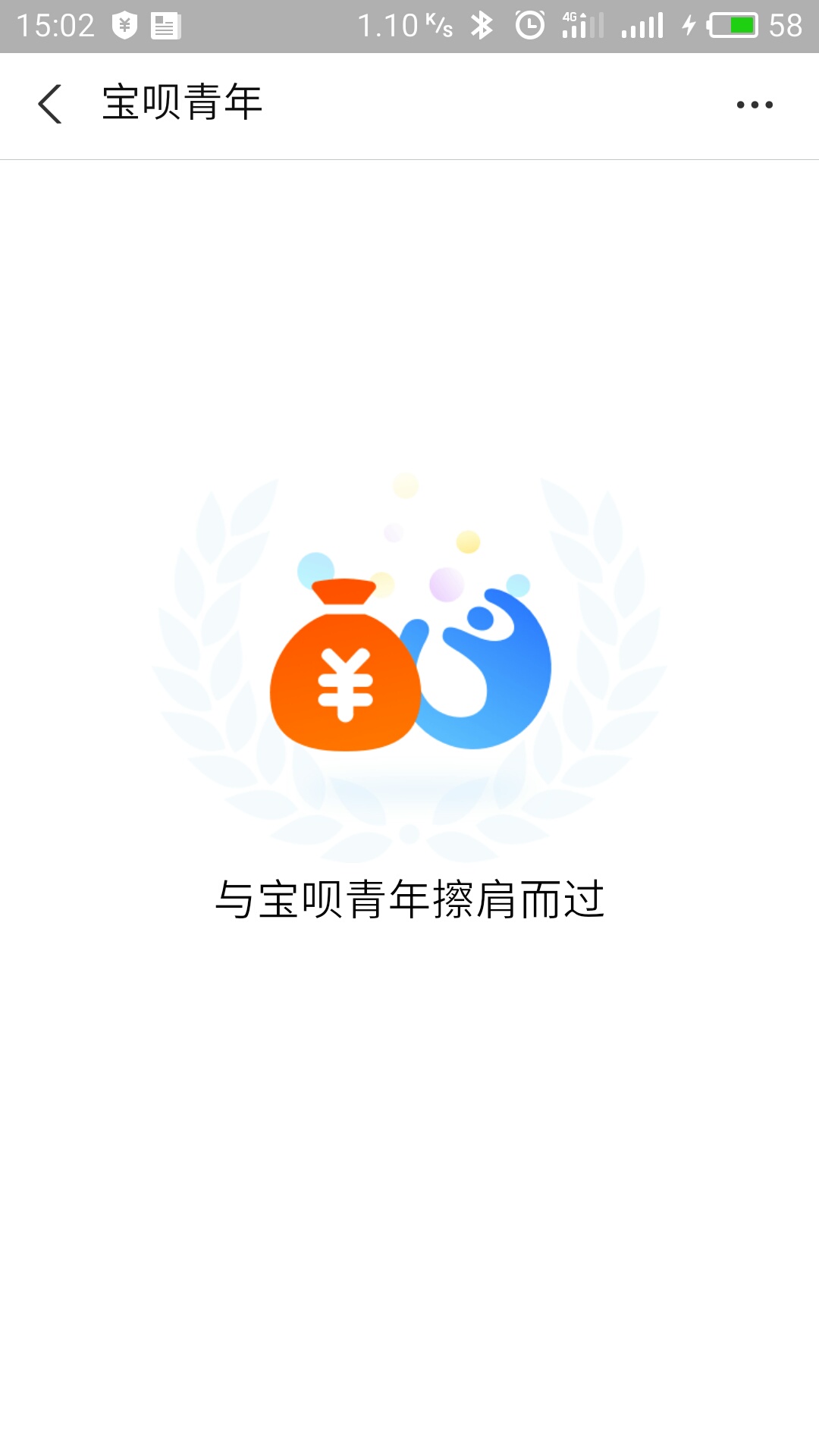 79627890.jpg