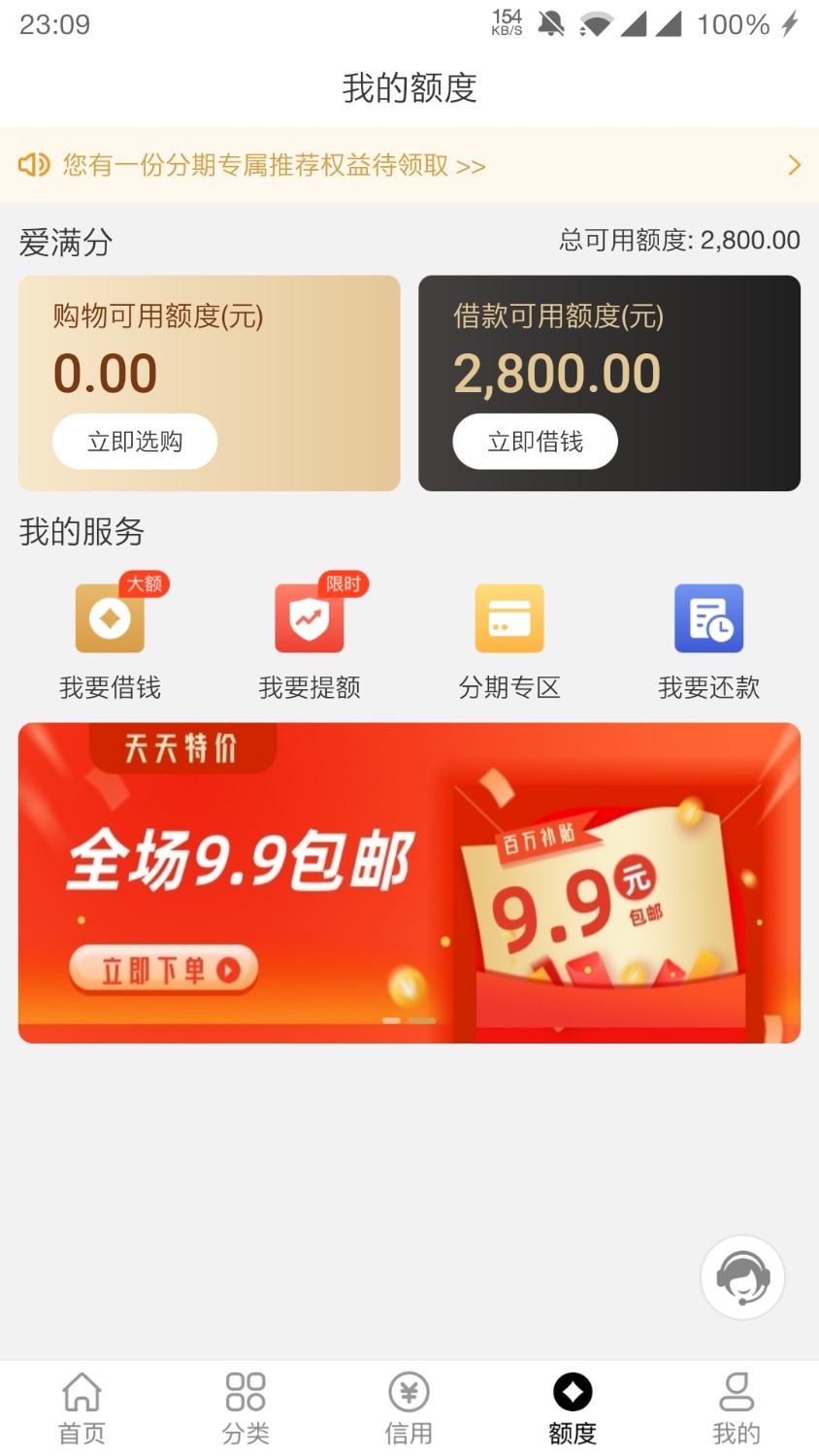 Screenshot_20210319-230956.jpg