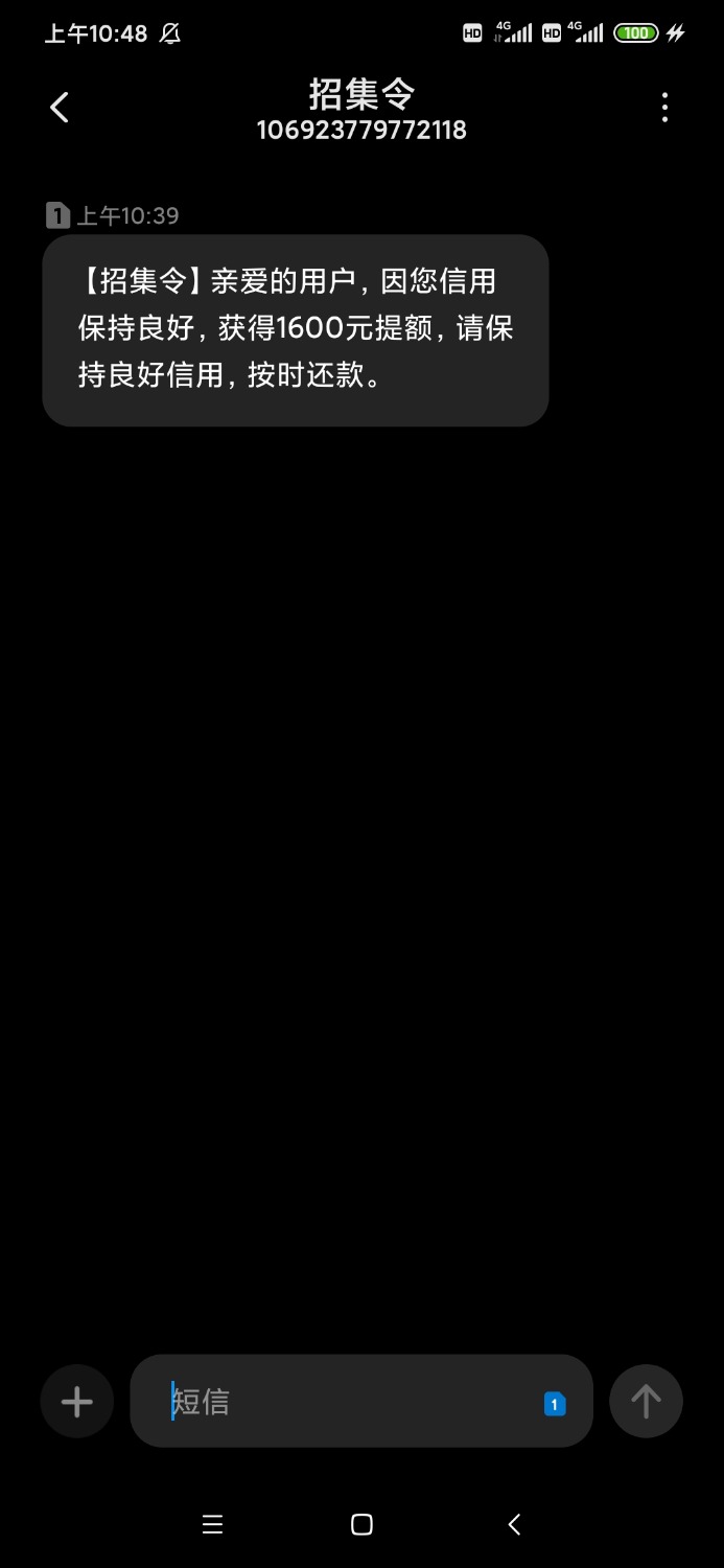 Screenshot_2021-03-30-10-41-22-284_com.shuyao.gedu.jpg