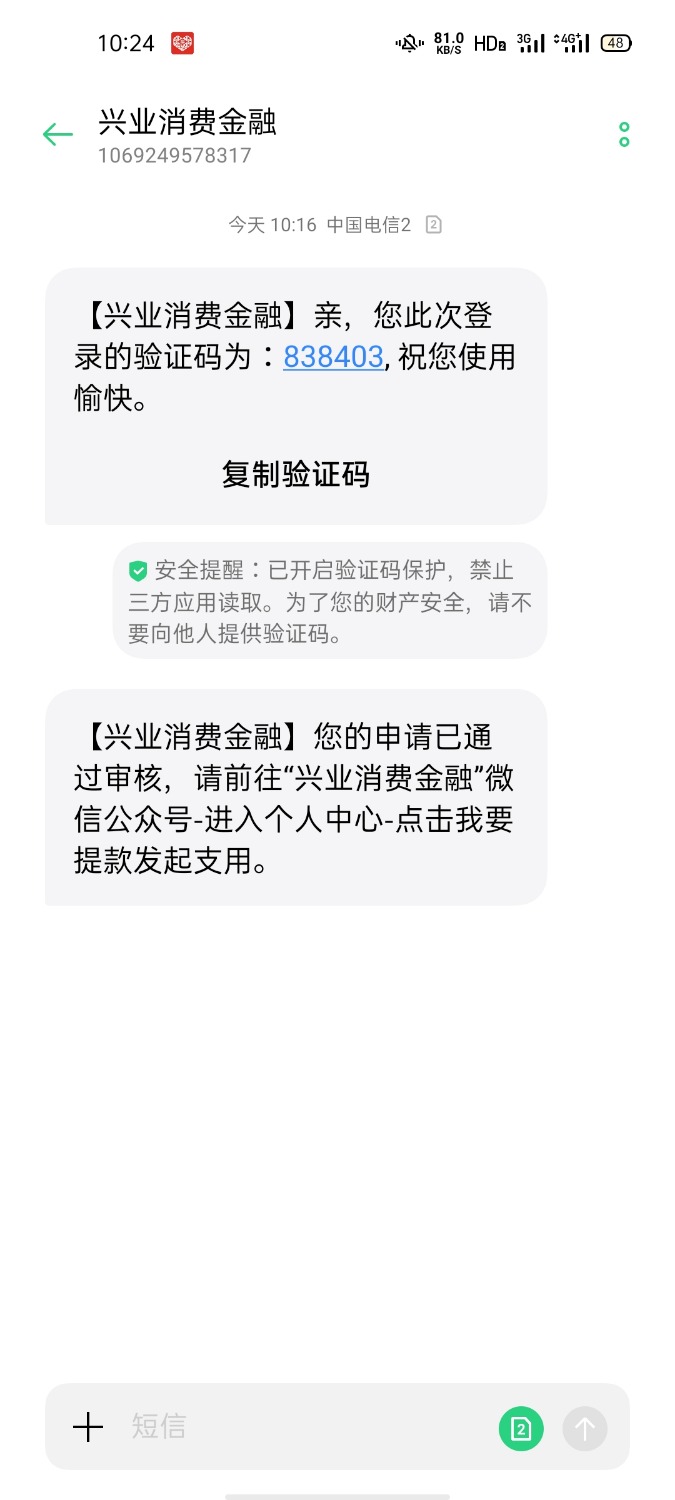 Screenshot_2021-04-07-10-24-48-64.jpg