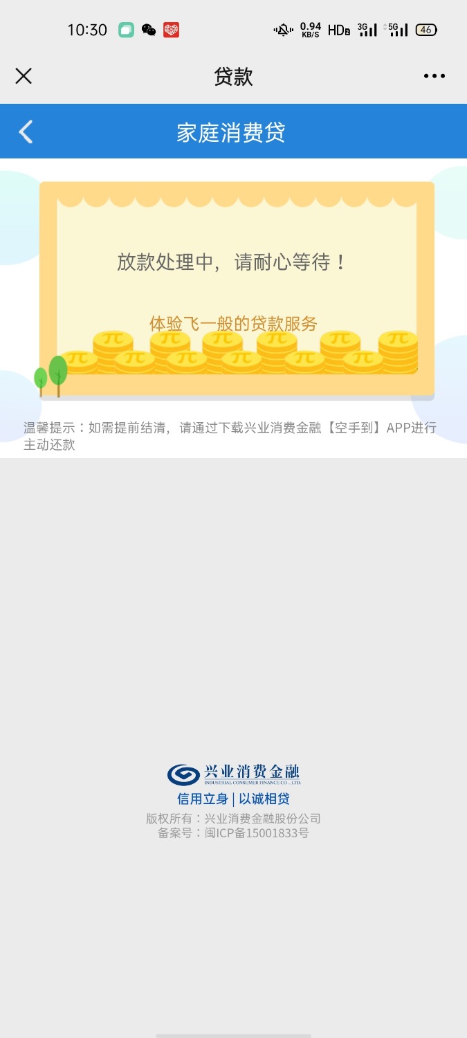 Screenshot_2021-04-07-10-30-00-21.jpg