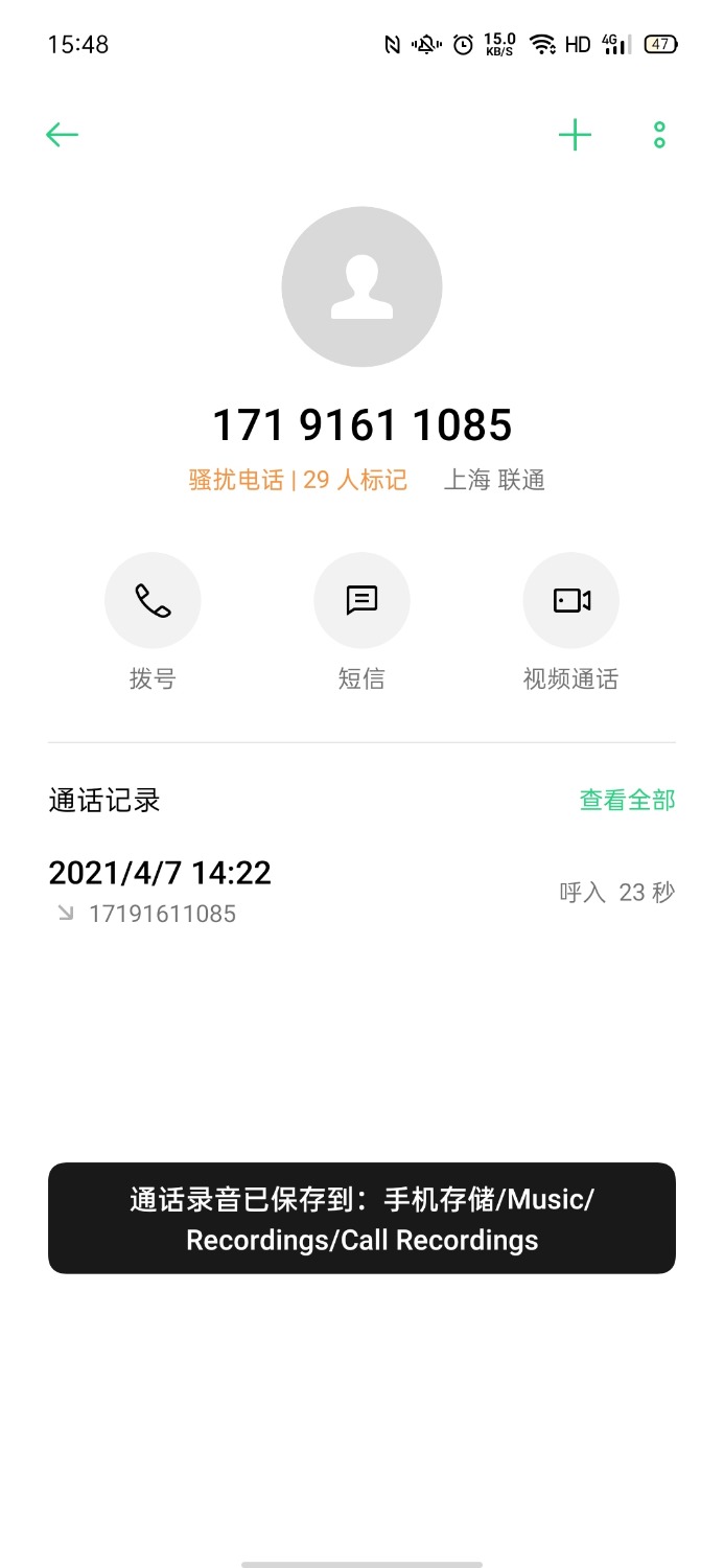 Screenshot_2021-04-07-15-48-37-26.jpg