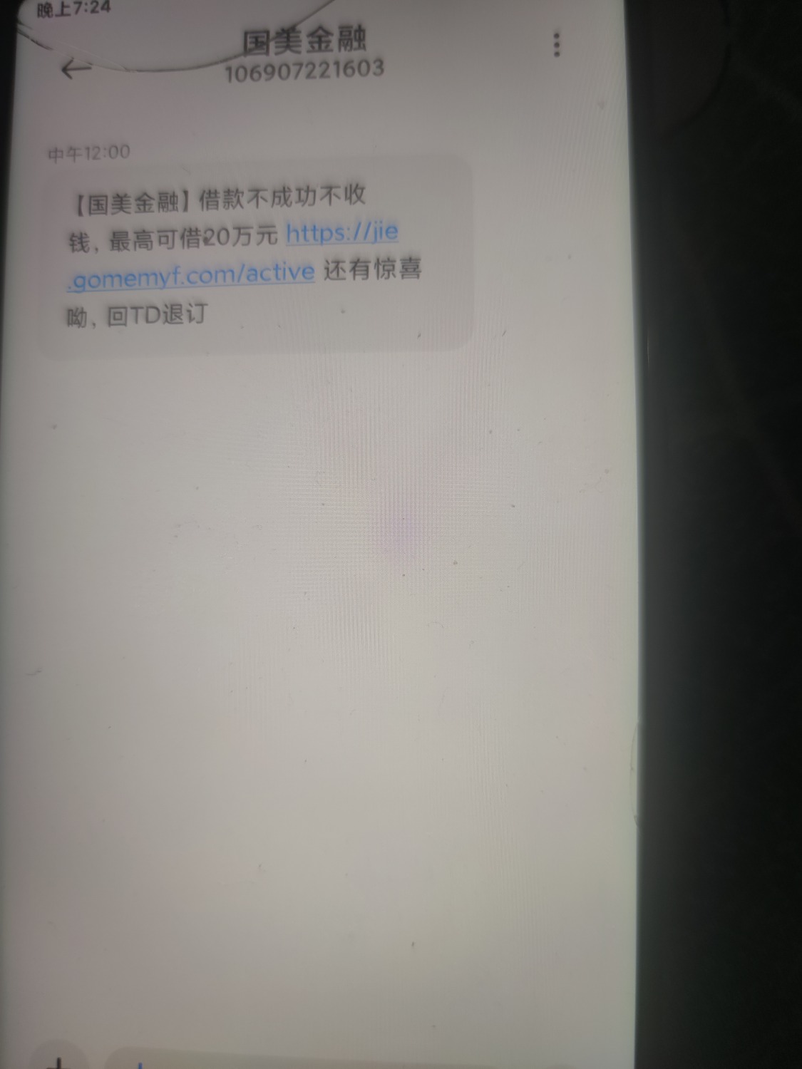 1617881066796..jpg
