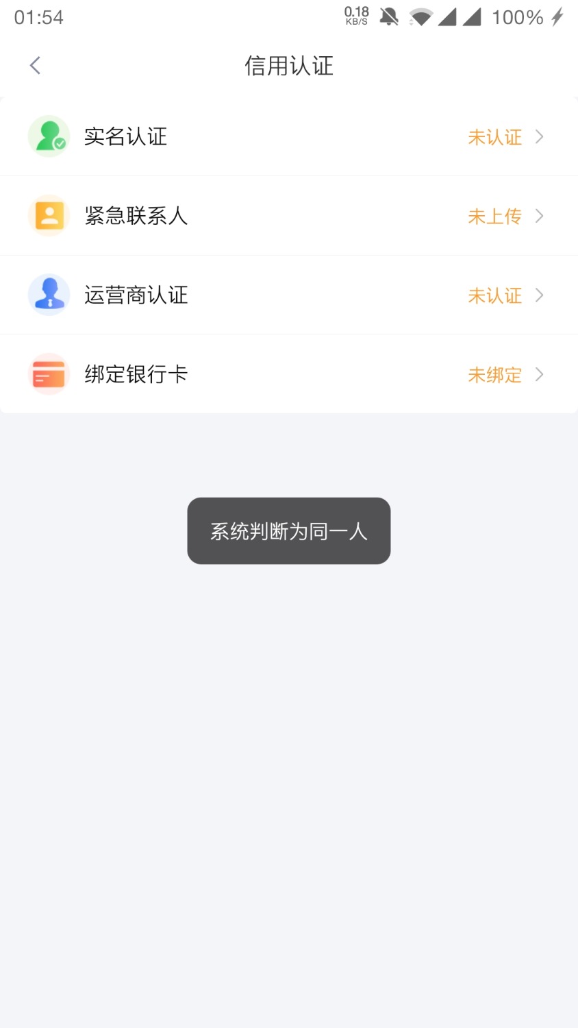 Screenshot_20210419-015430.jpg