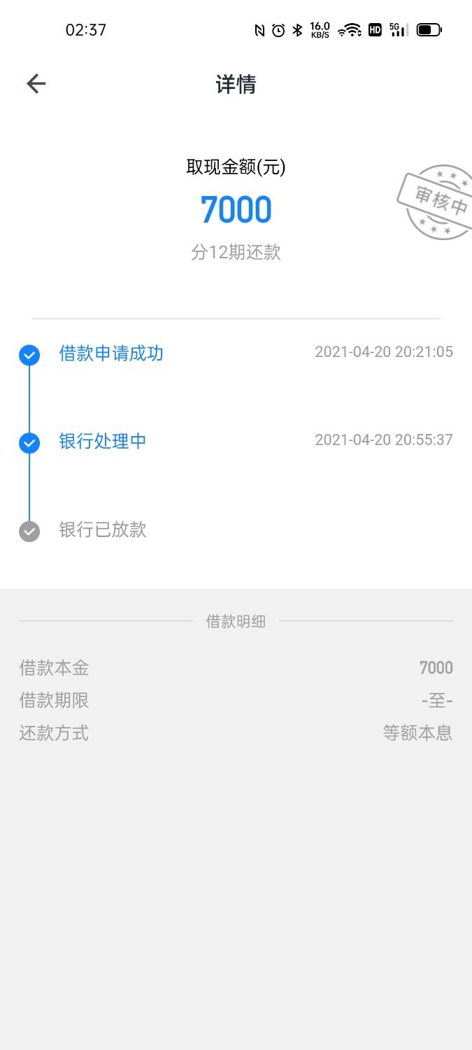 Screenshot_2021-04-21-02-37-11-99.jpg