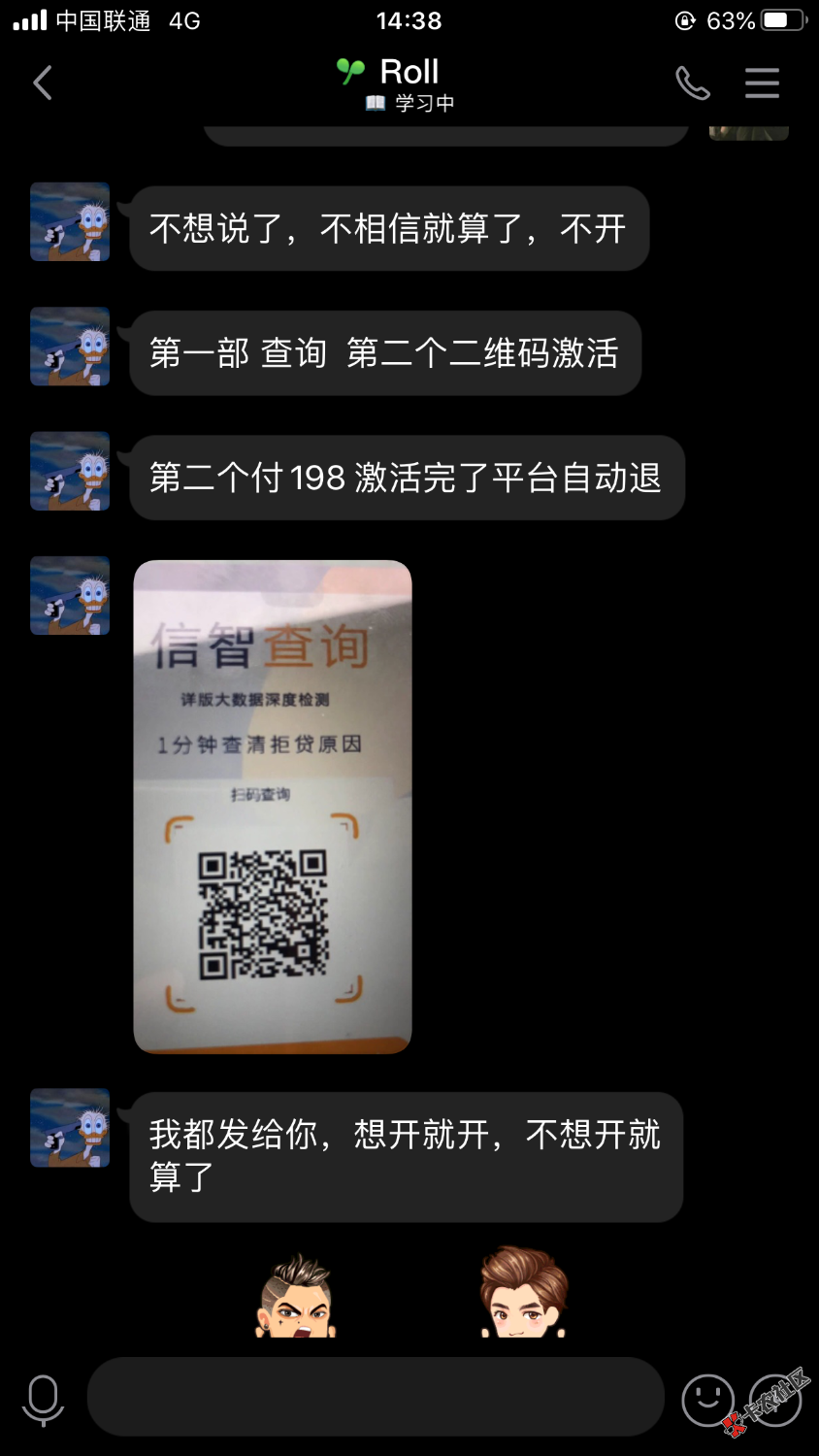 38636808-5758-4CFB-BC48-BA12D5CB0438.png
