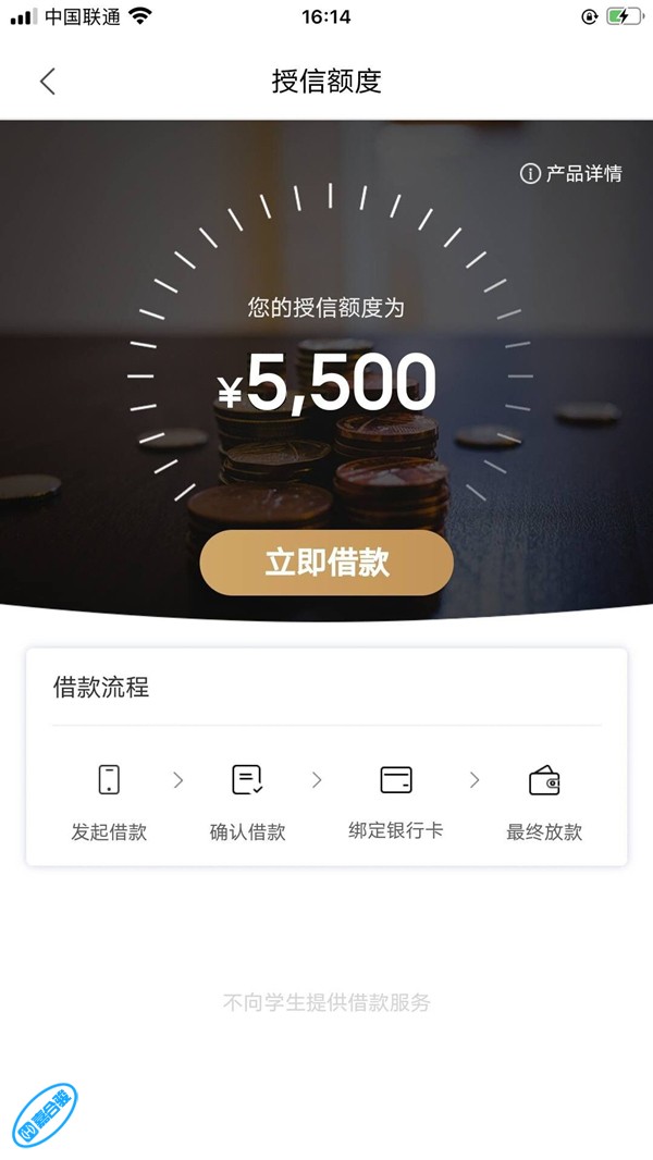 老哥，求破解62 / 作者:无敌小青青 / 