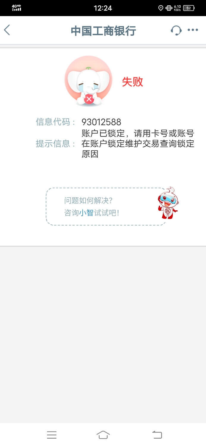 Screenshot_20210423_122403.jpg