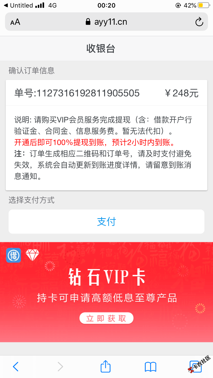 5DA19E0E-C3DB-4AC2-9103-59D3C990DCEF.png