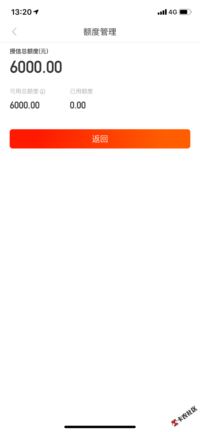 CEFF9238-433E-4FFA-9E58-F4AAD7660E92.png