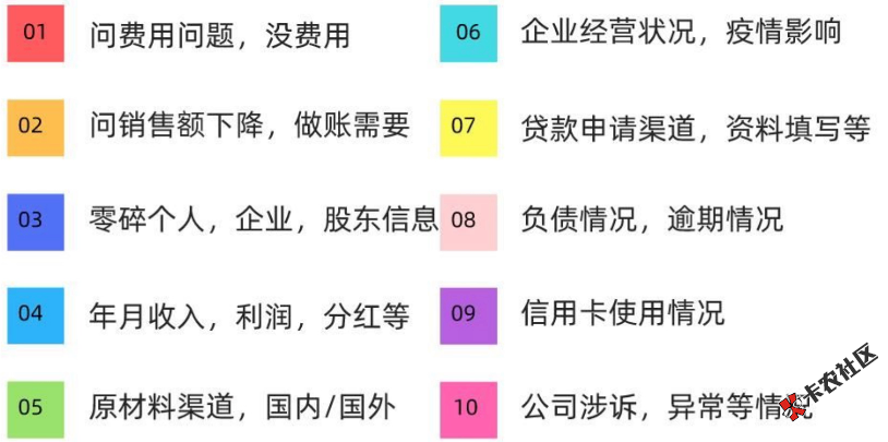 截图202105041729273916..png