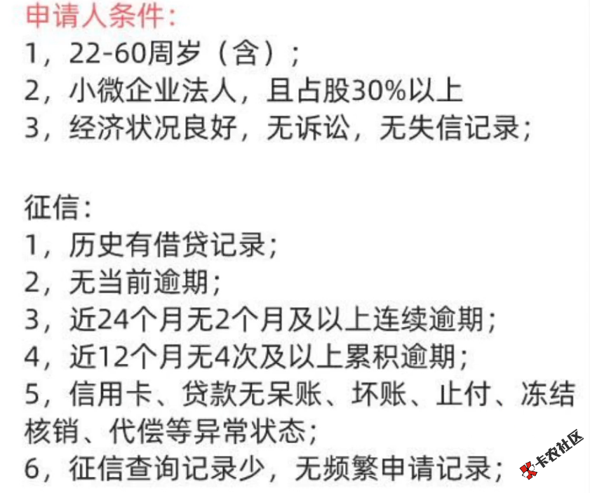 截图202105041735522892..png