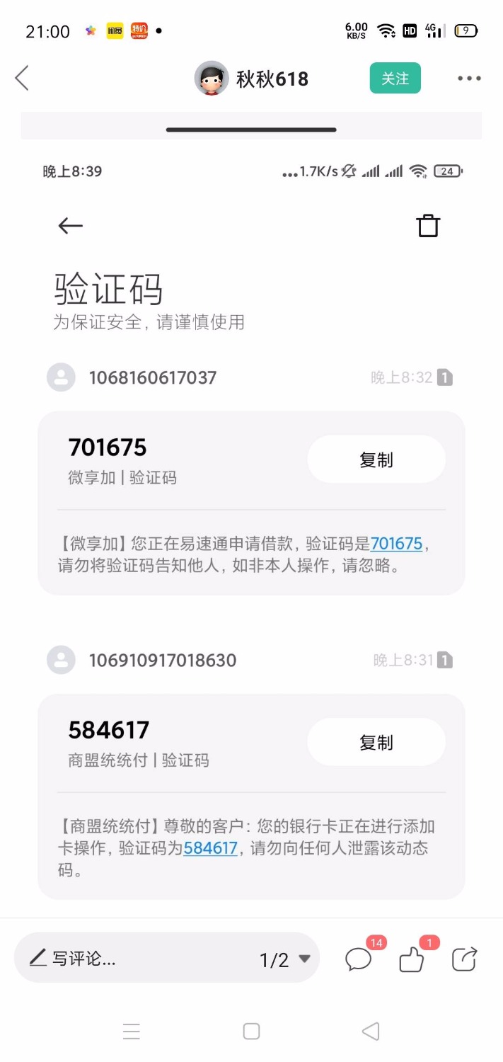 9eecea557107fab187b908e10c2a67729076772a536a31d10326f86a90e9c961.0.JPG
